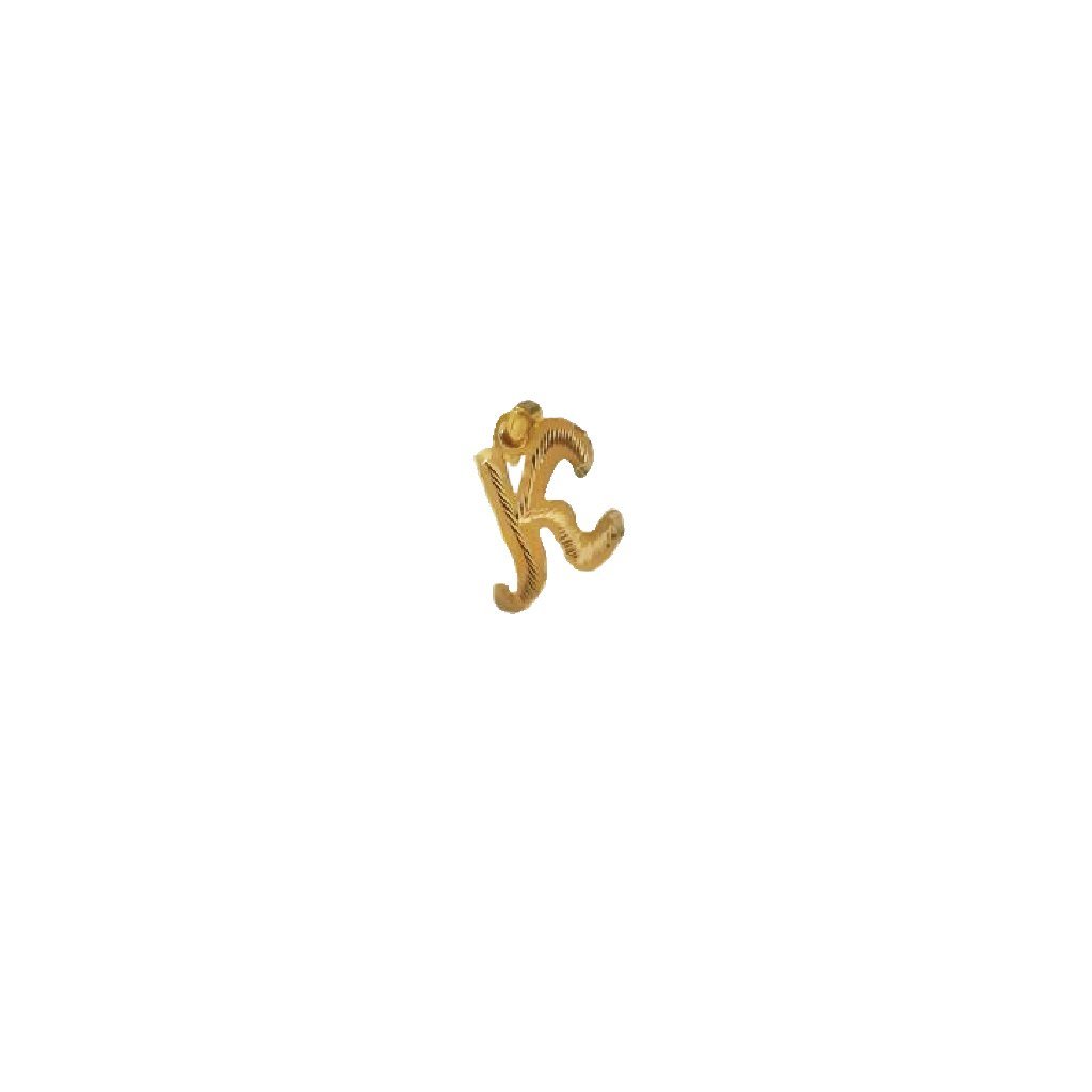 Gold Alphabet Pendant
