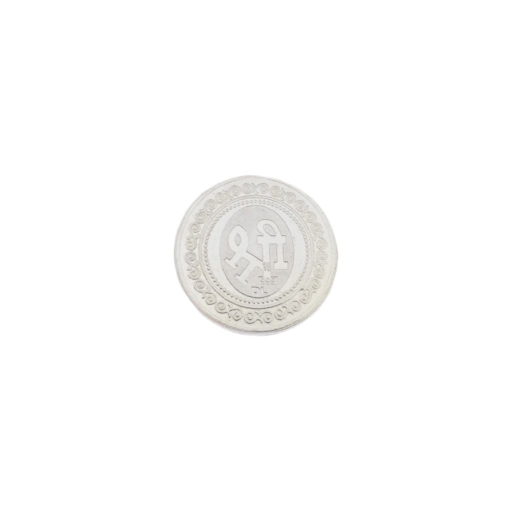 Laxmi Silver Coin